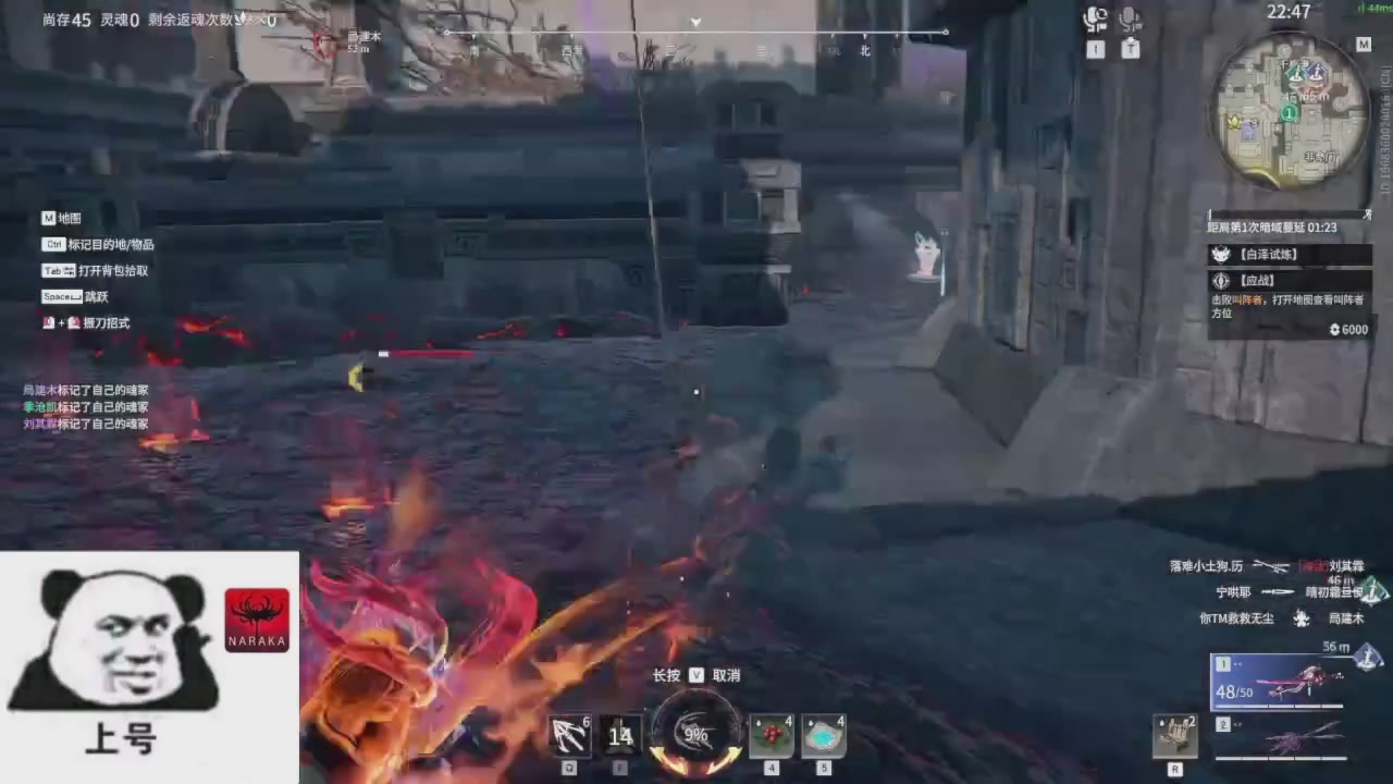 陪伴是最浪漫的旅程