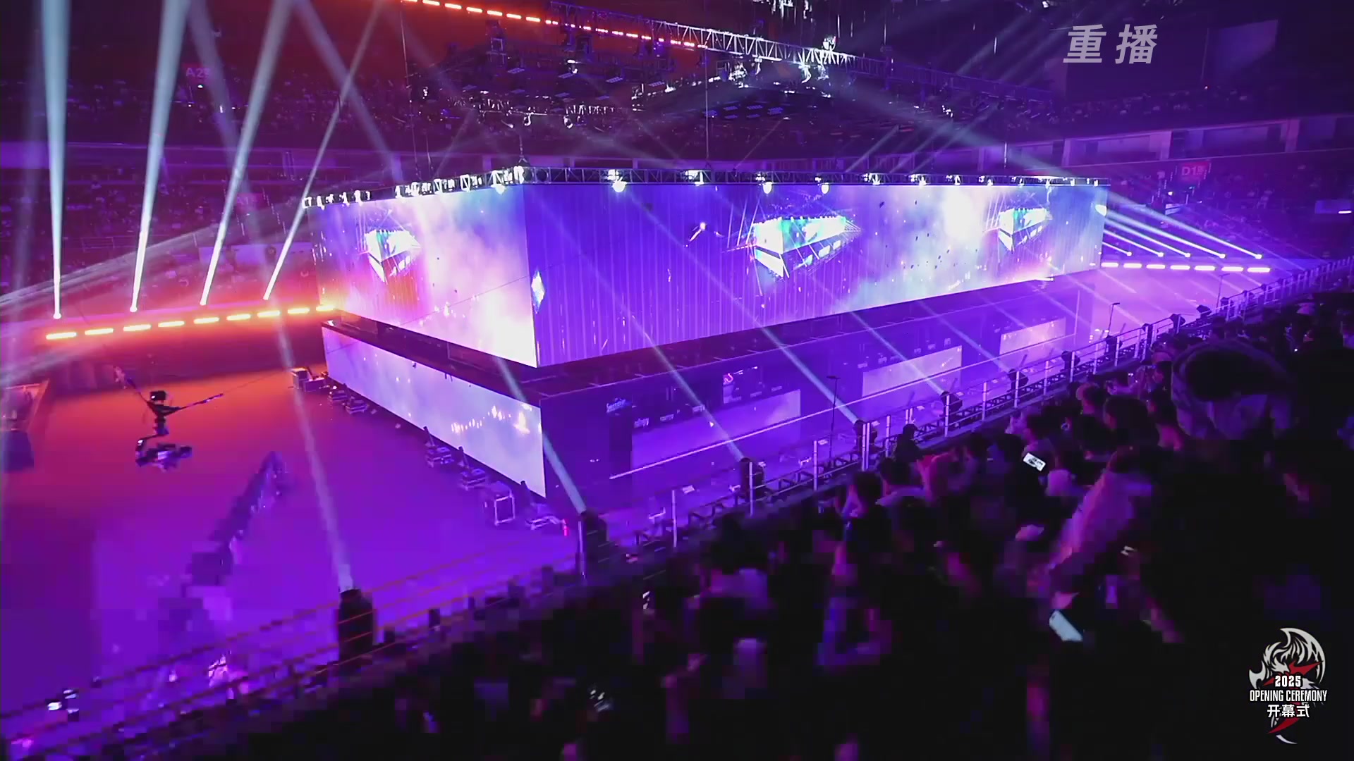 【重播】2025永劫无间 世界冠军赛