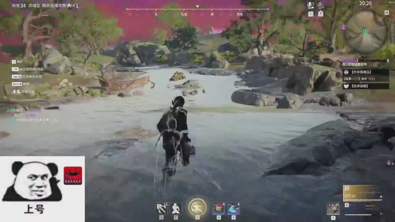 陪伴是最浪漫的旅程