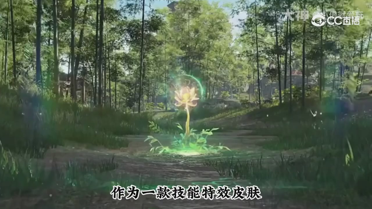 永劫新春英雄背景大梳理～