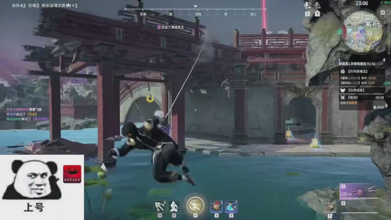 陪伴是最浪漫的旅程