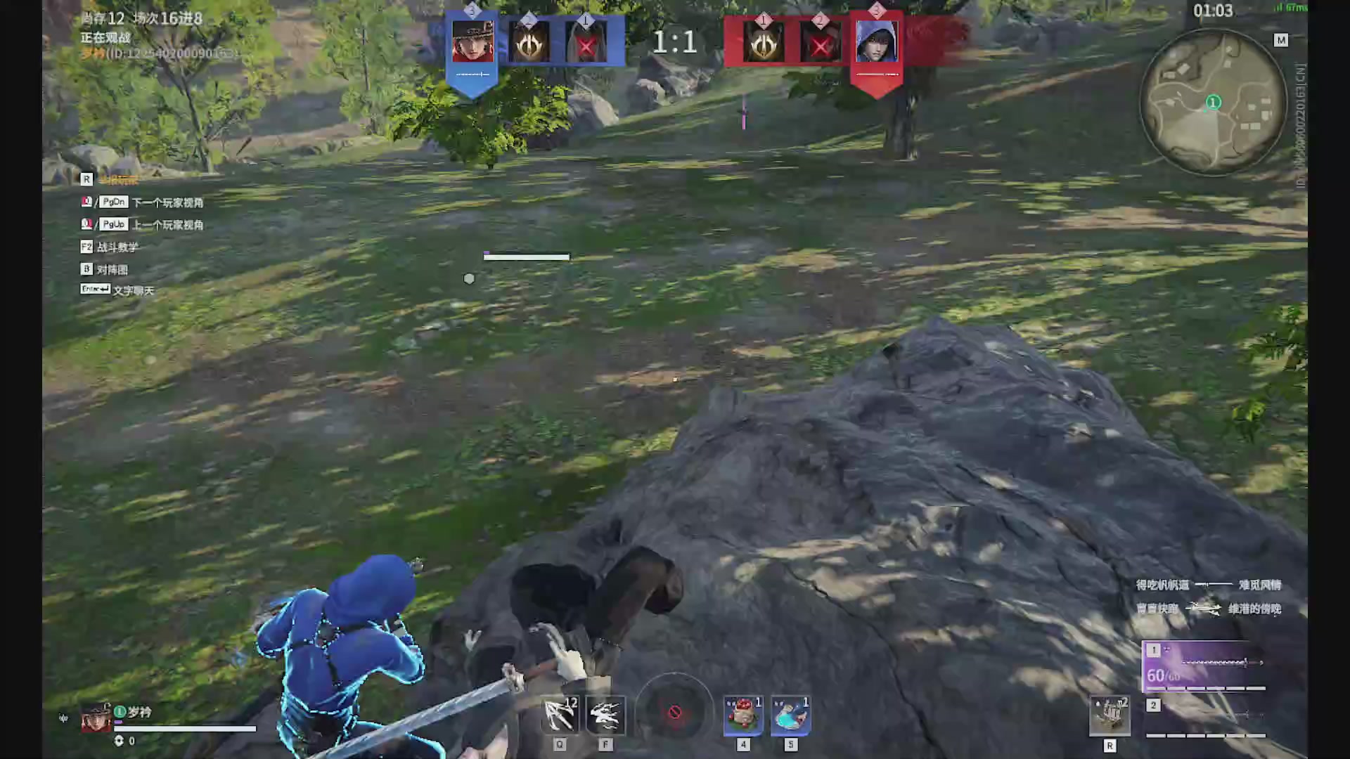 沉迷直播，无法自拔