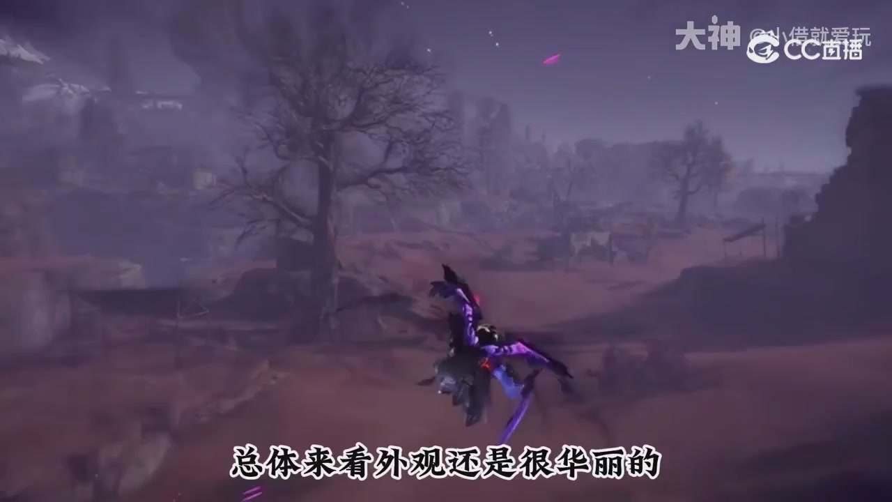 永劫新春英雄背景大梳理～