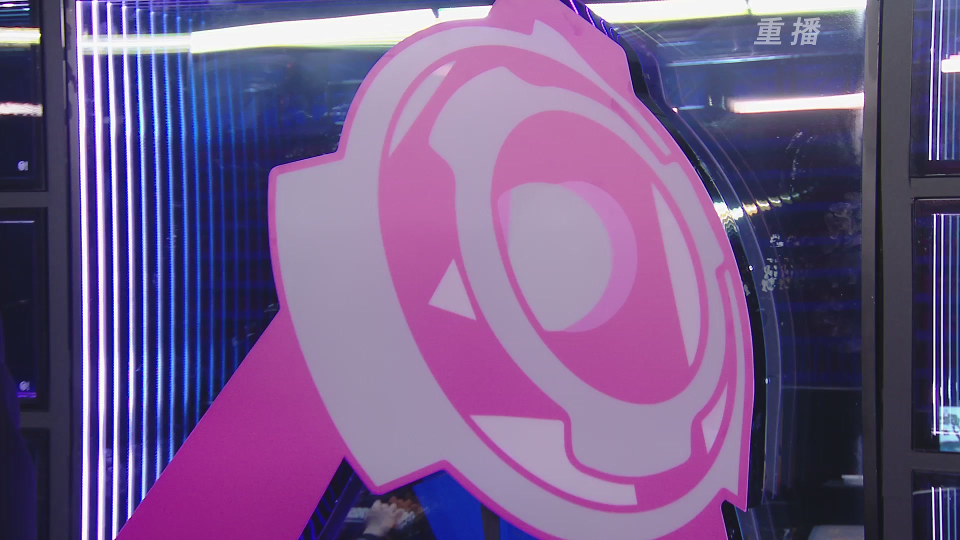 【重播】2025永劫无间 世界冠军赛