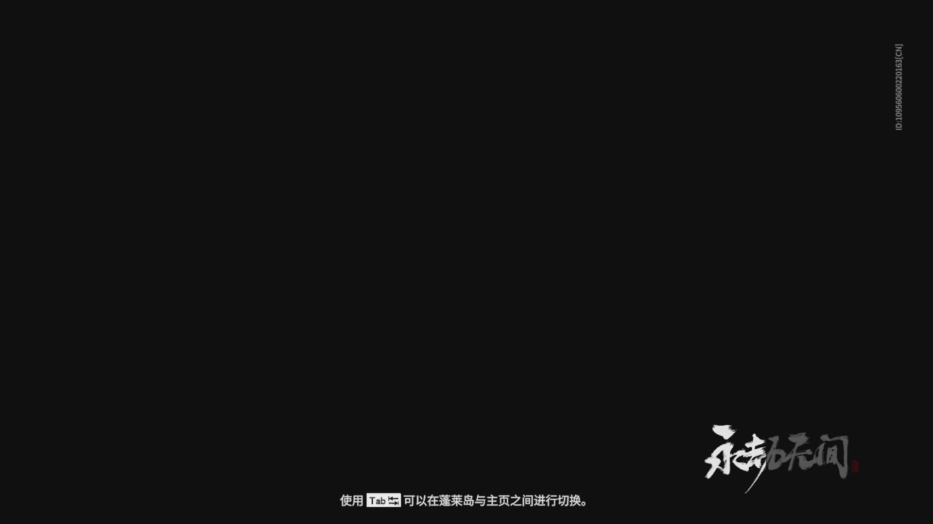 沉迷直播，无法自拔