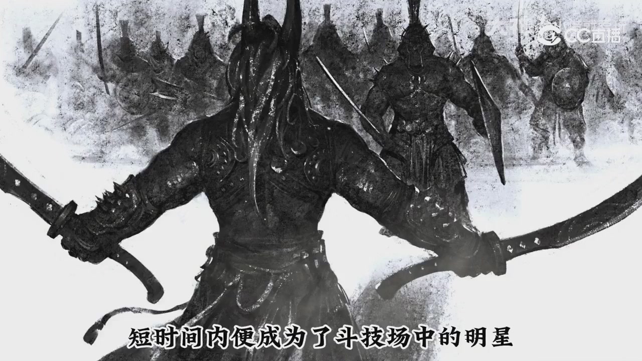 永劫新春英雄背景大梳理～