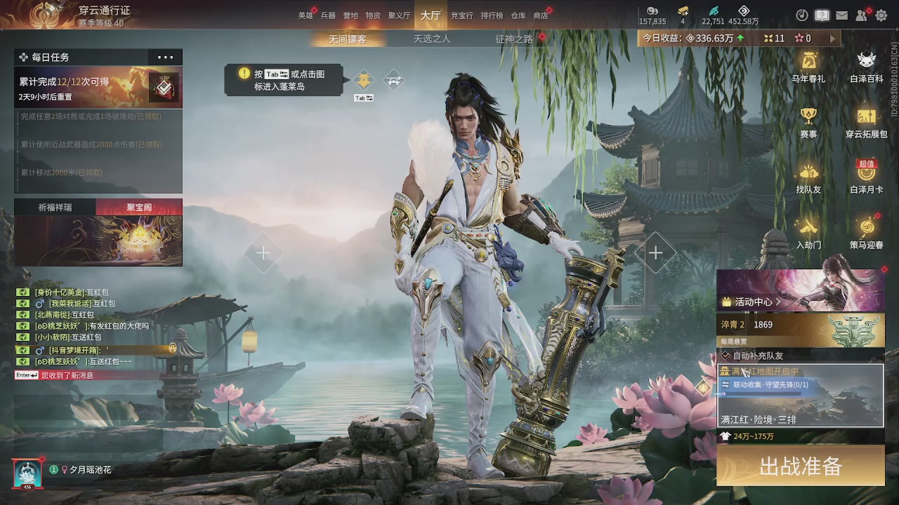 今天也是努力的一天