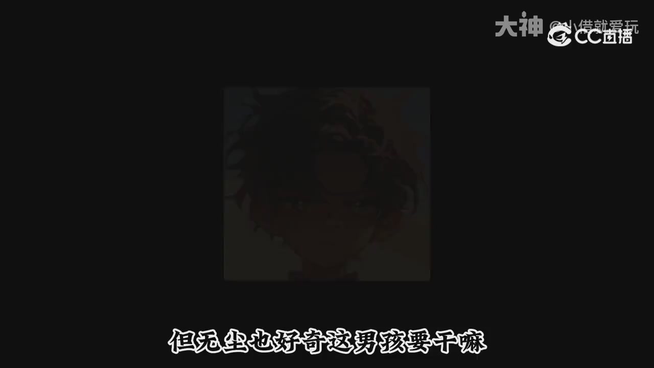 永劫新春英雄背景大梳理～