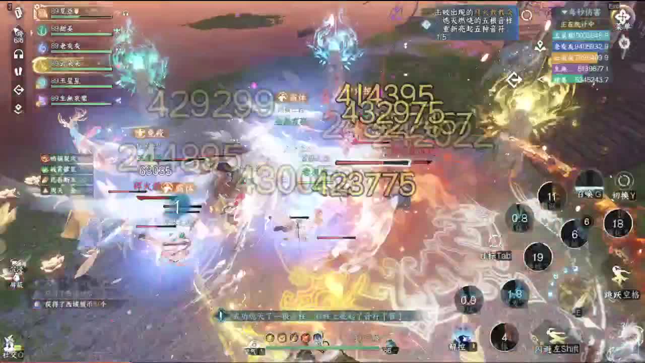 会当凌绝顶，一览众山小。 第4段