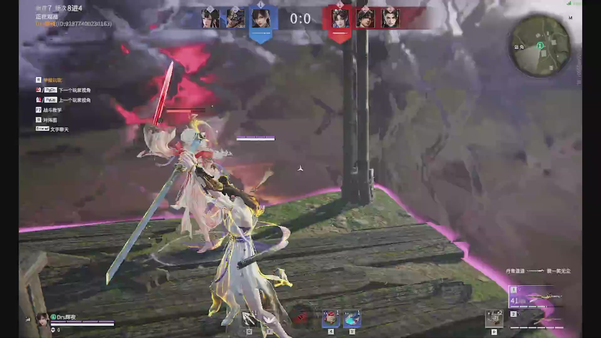 沉迷直播，无法自拔