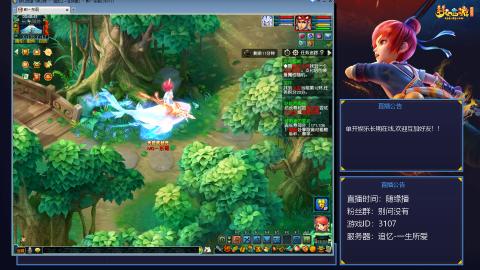 追忆-一生所爱-159凌波单开，跨越五百年的无果爱情