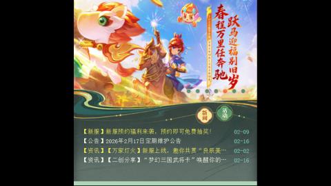 只希望我能带给你们快乐