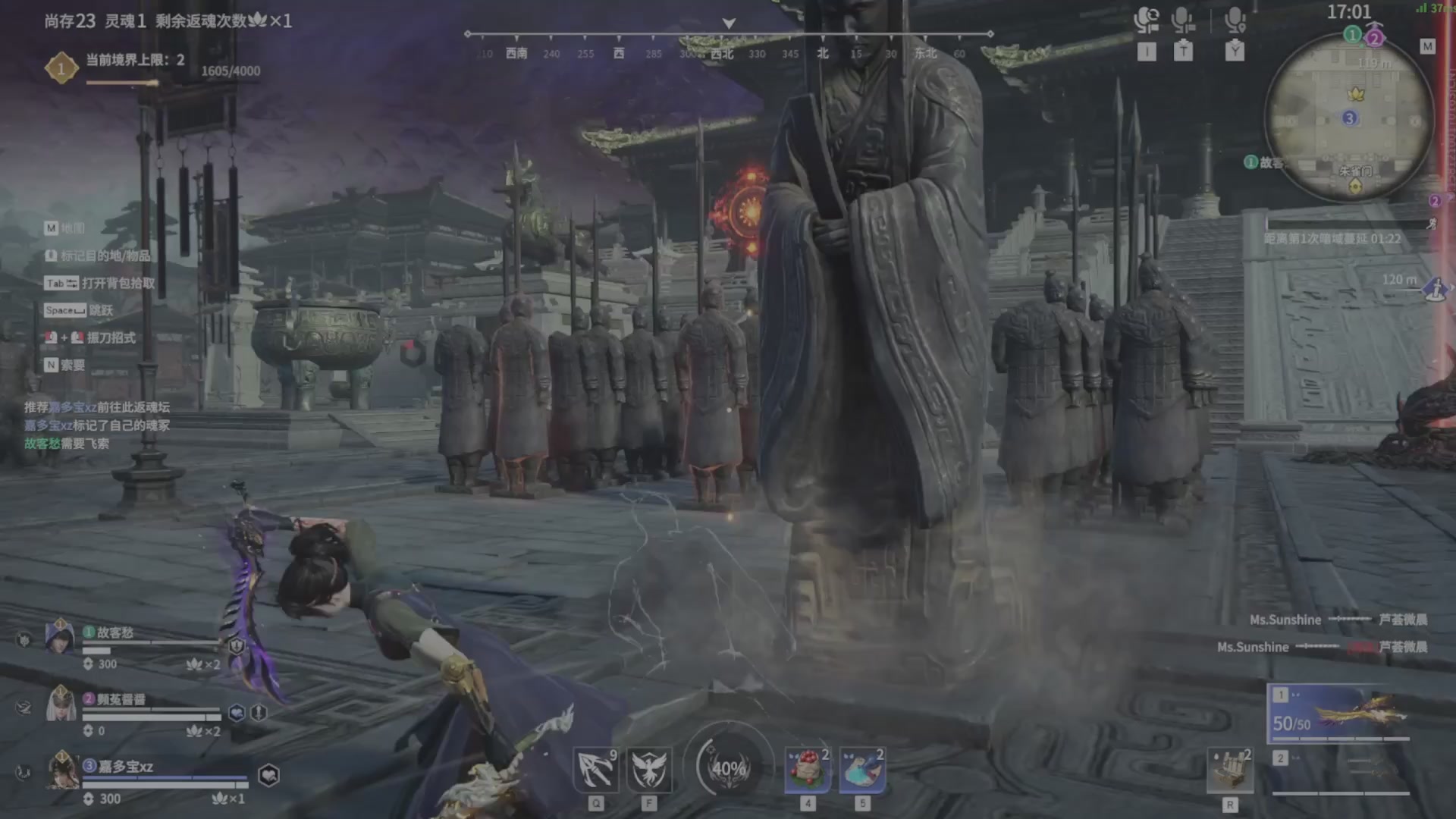 遇见.最好的你们！