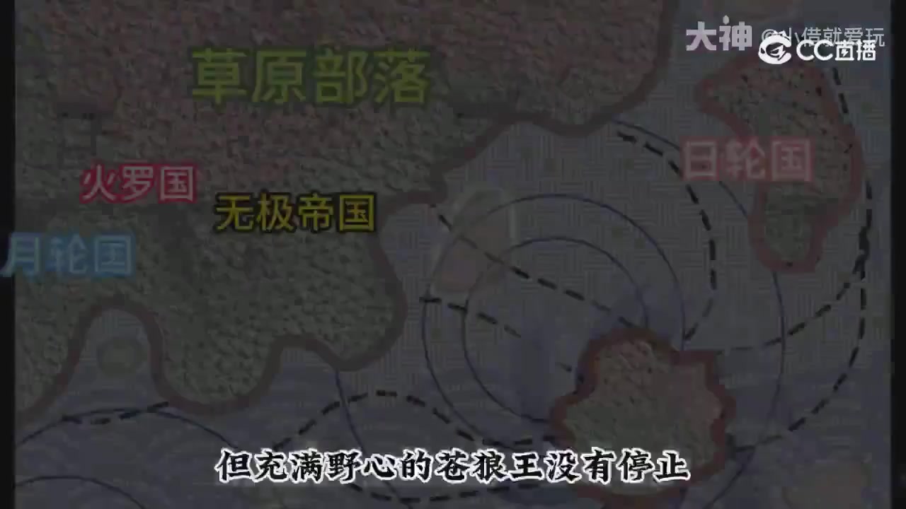 永劫新春英雄背景大梳理～