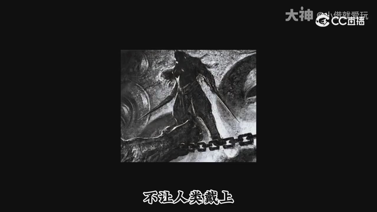 永劫新春英雄背景大梳理～