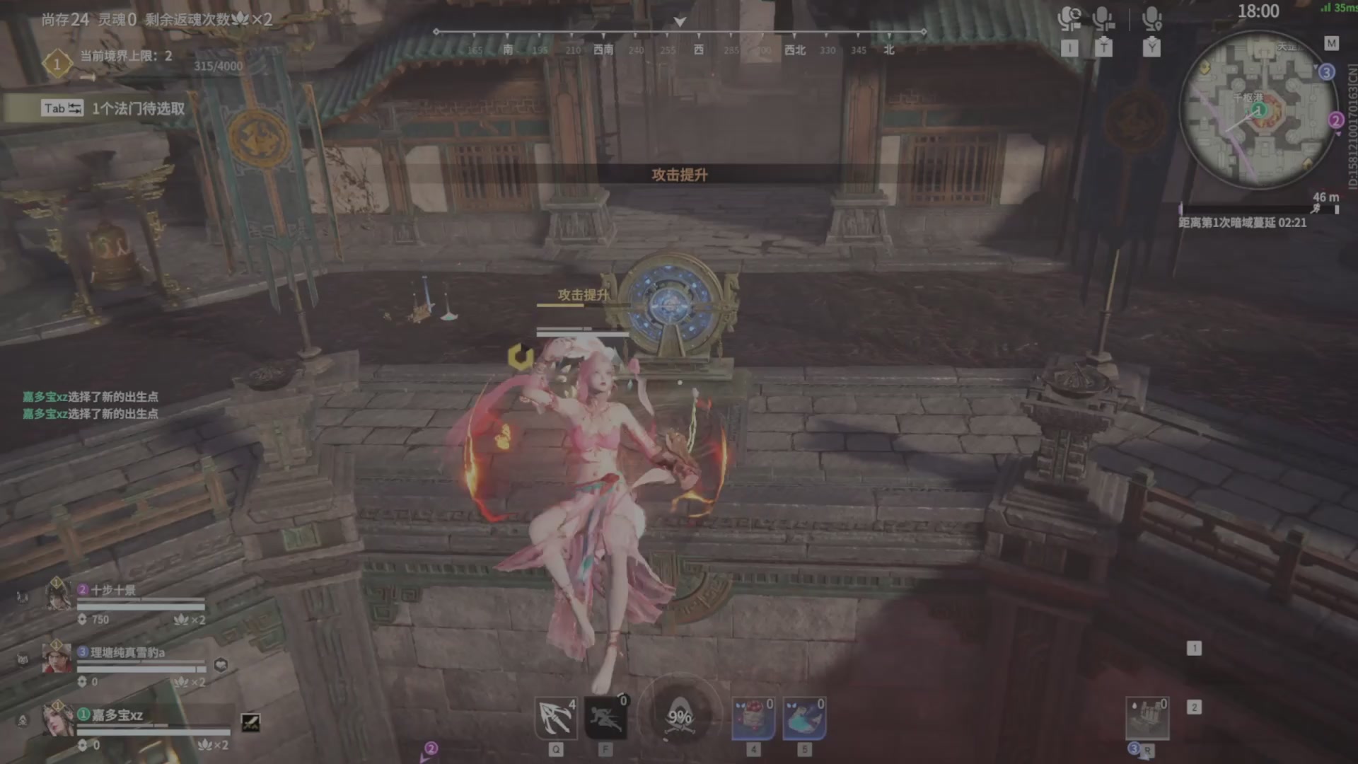 遇见.最好的你们！