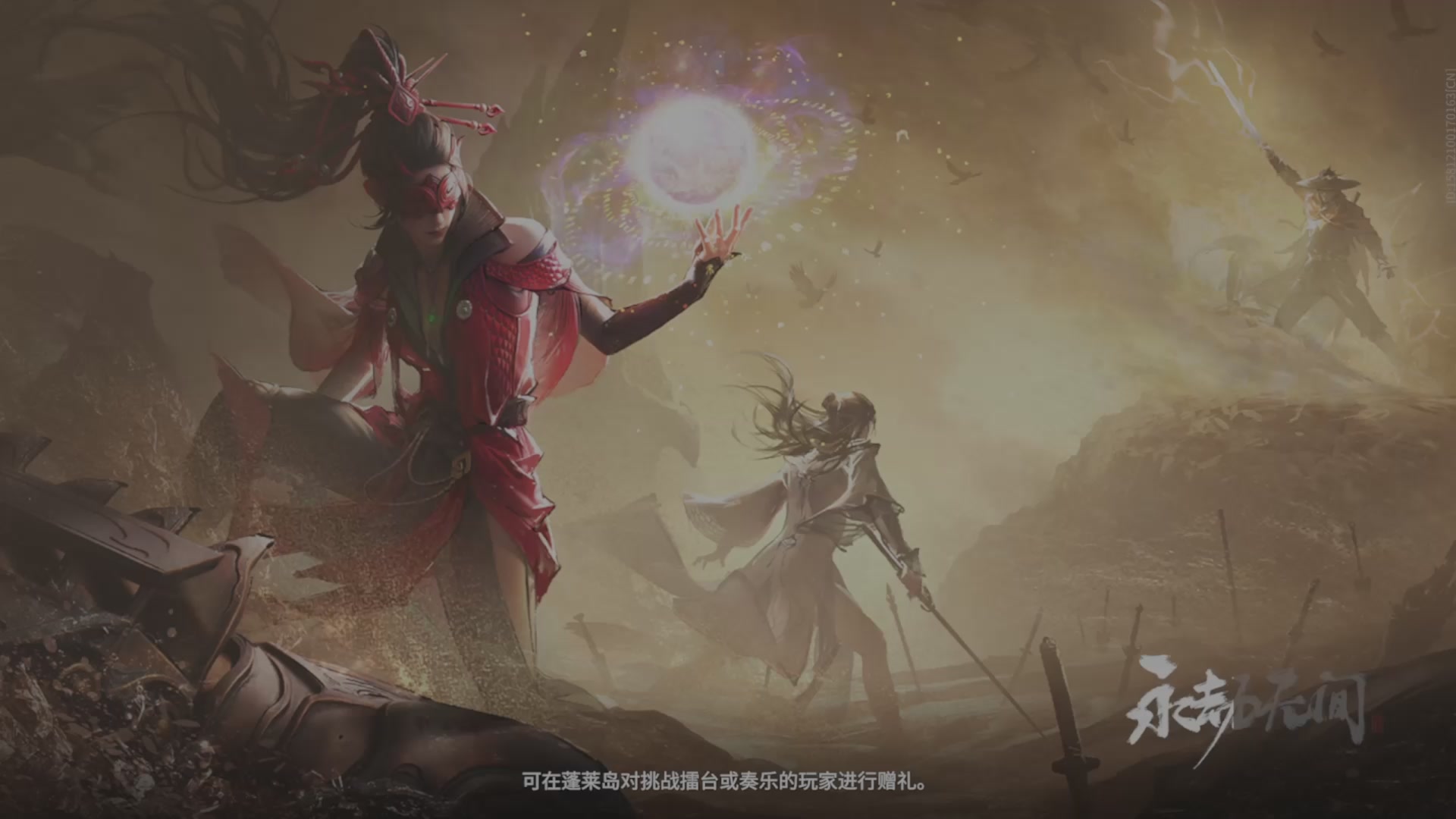 遇见.最好的你们！