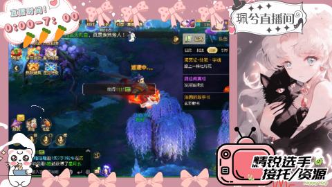 陪伴是最浪漫的旅程