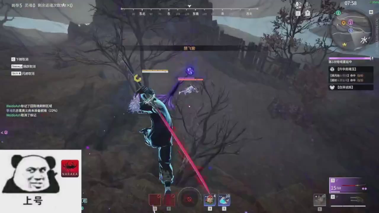 陪伴是最浪漫的旅程