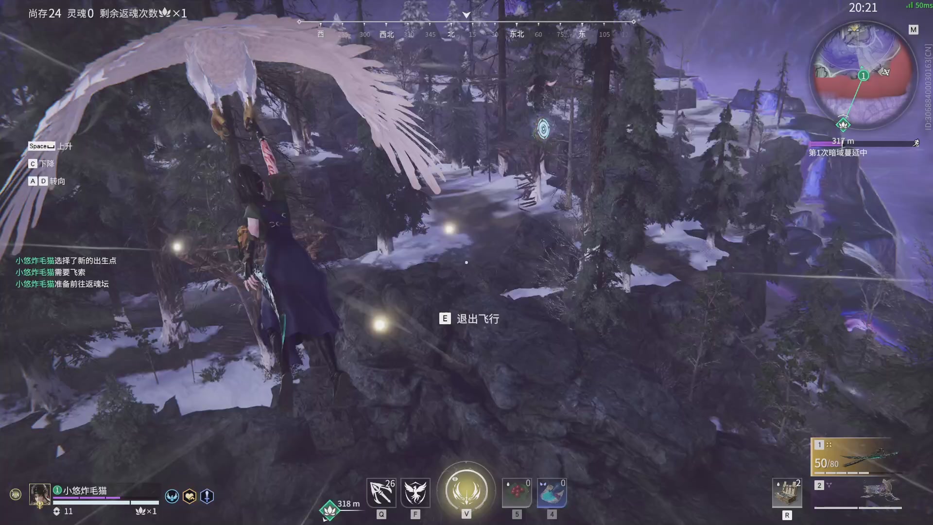 今天又是努力的一天~