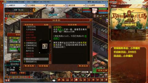 请你开心一点！