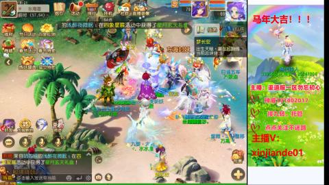 认真日常~接各种托管~