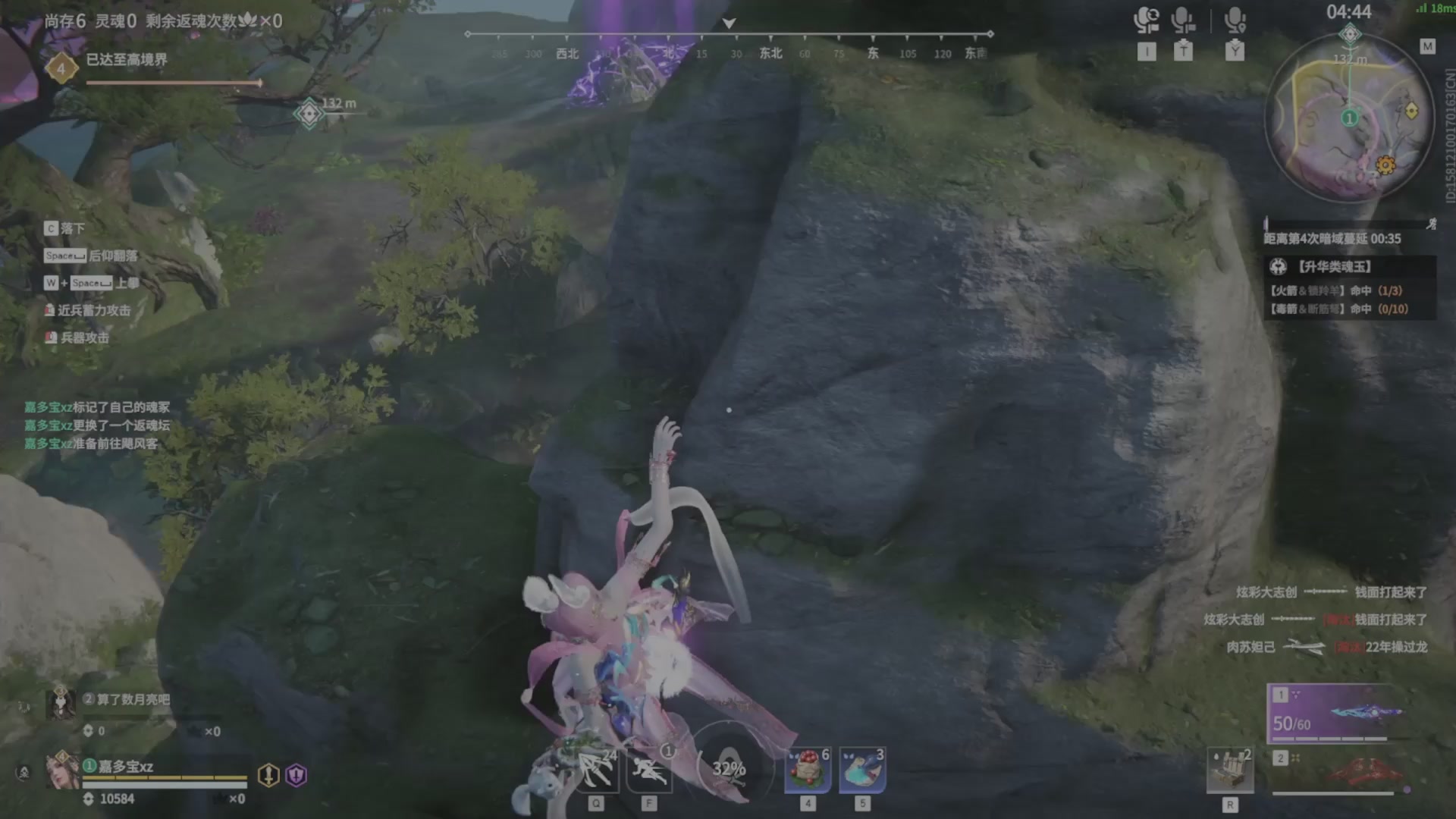 遇见.最好的你们！