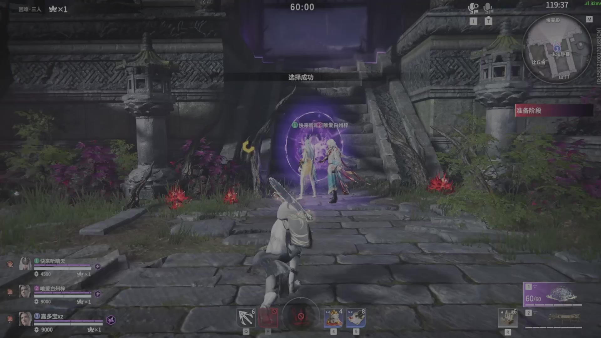 遇见.最好的你们！