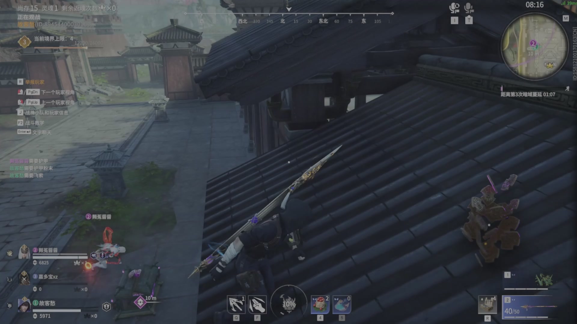 遇见.最好的你们！