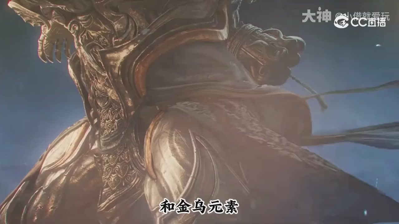 永劫新春英雄背景大梳理～