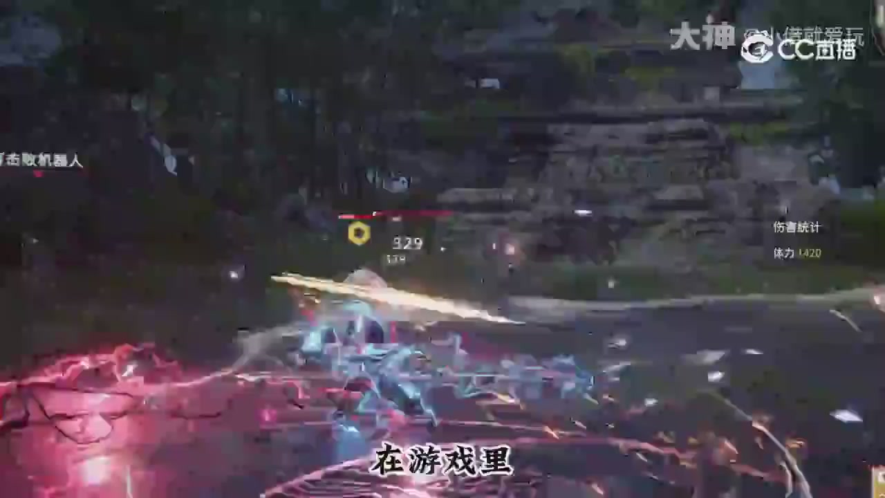 永劫新春英雄背景大梳理～