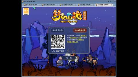 175 低投入高效率