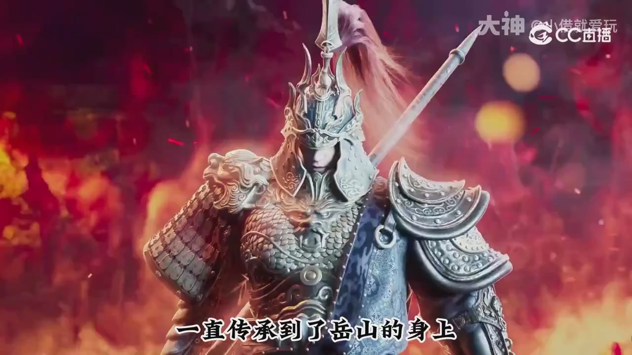 永劫新春英雄背景大梳理～