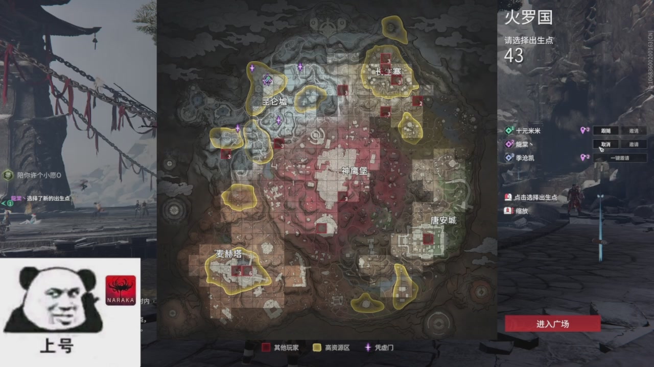 陪伴是最浪漫的旅程