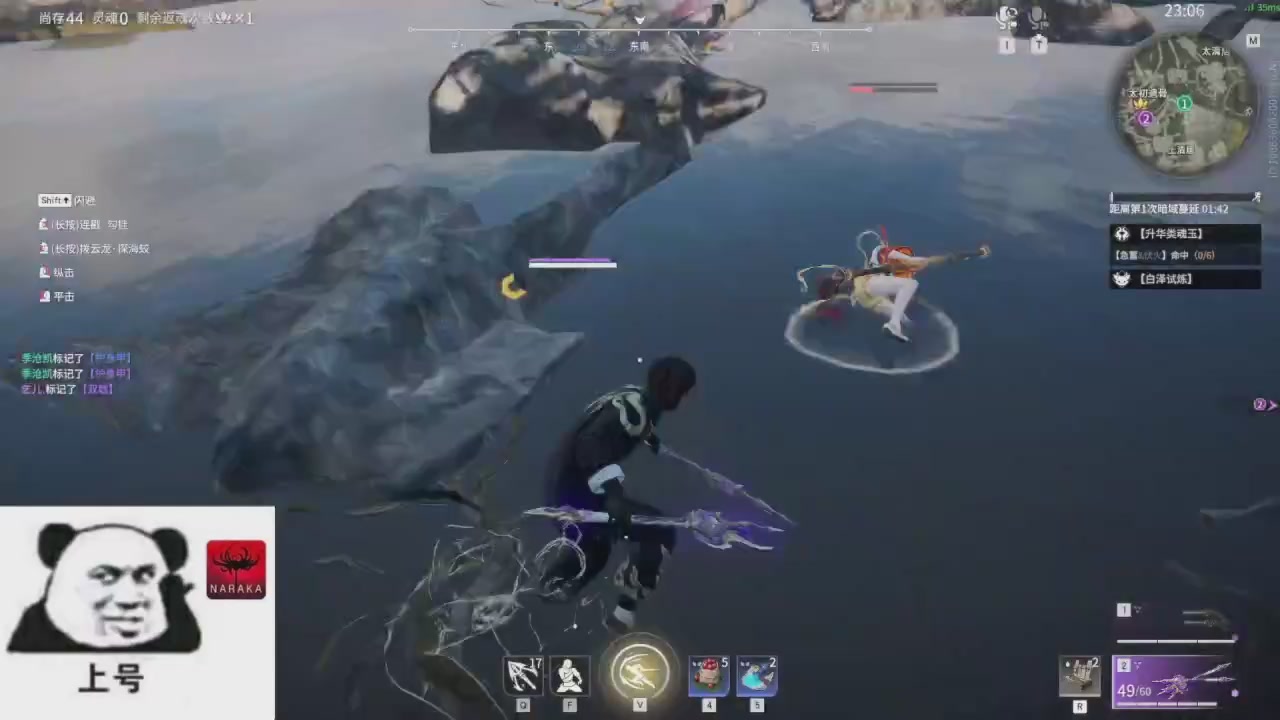 陪伴是最浪漫的旅程