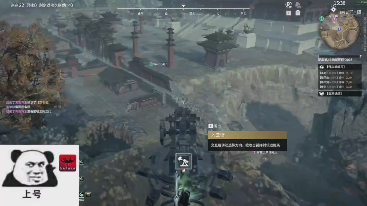 陪伴是最浪漫的旅程