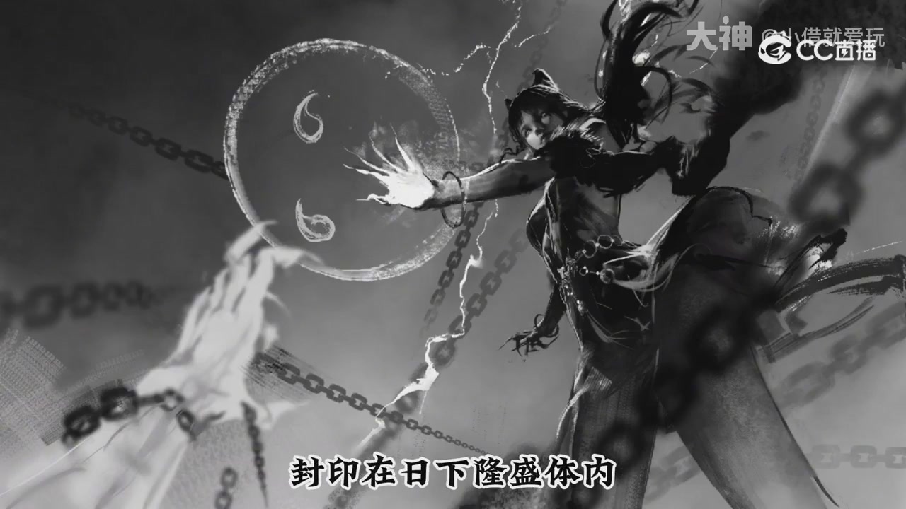 永劫新春英雄背景大梳理～