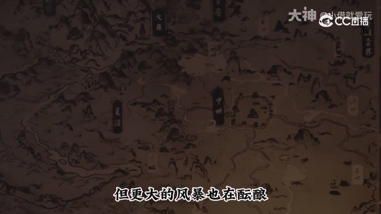 永劫新春英雄背景大梳理～