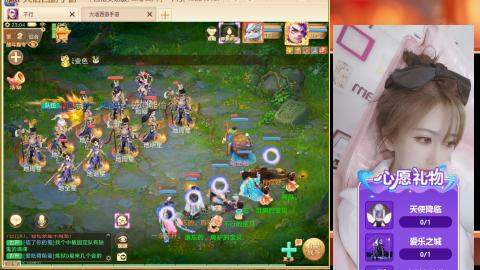 0-32级礼包-安安666