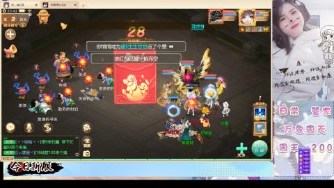 接托管！万象！冥渊！