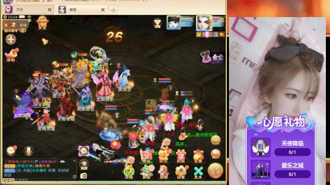 0-32级礼包-安安666