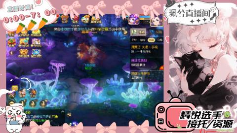 陪伴是最浪漫的旅程