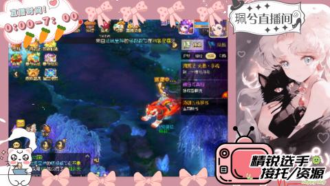 陪伴是最浪漫的旅程