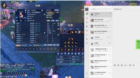 开启美好一天哈哈