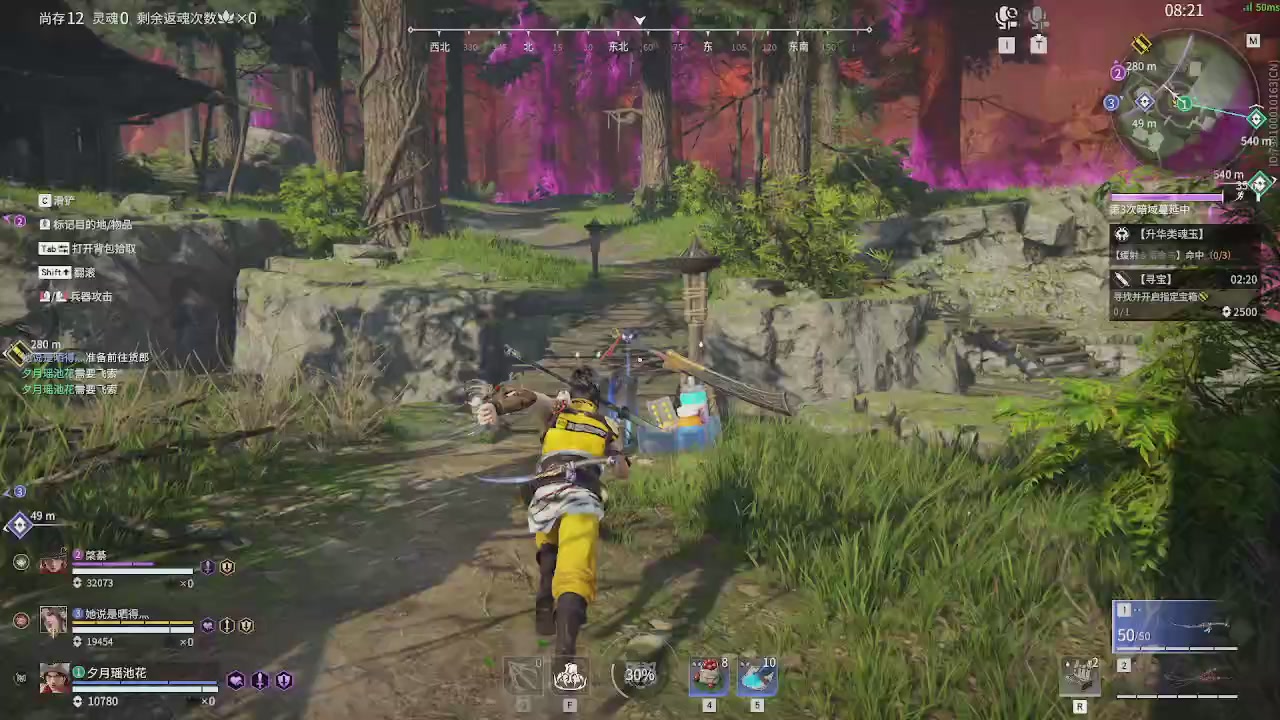 今天也是努力的一天