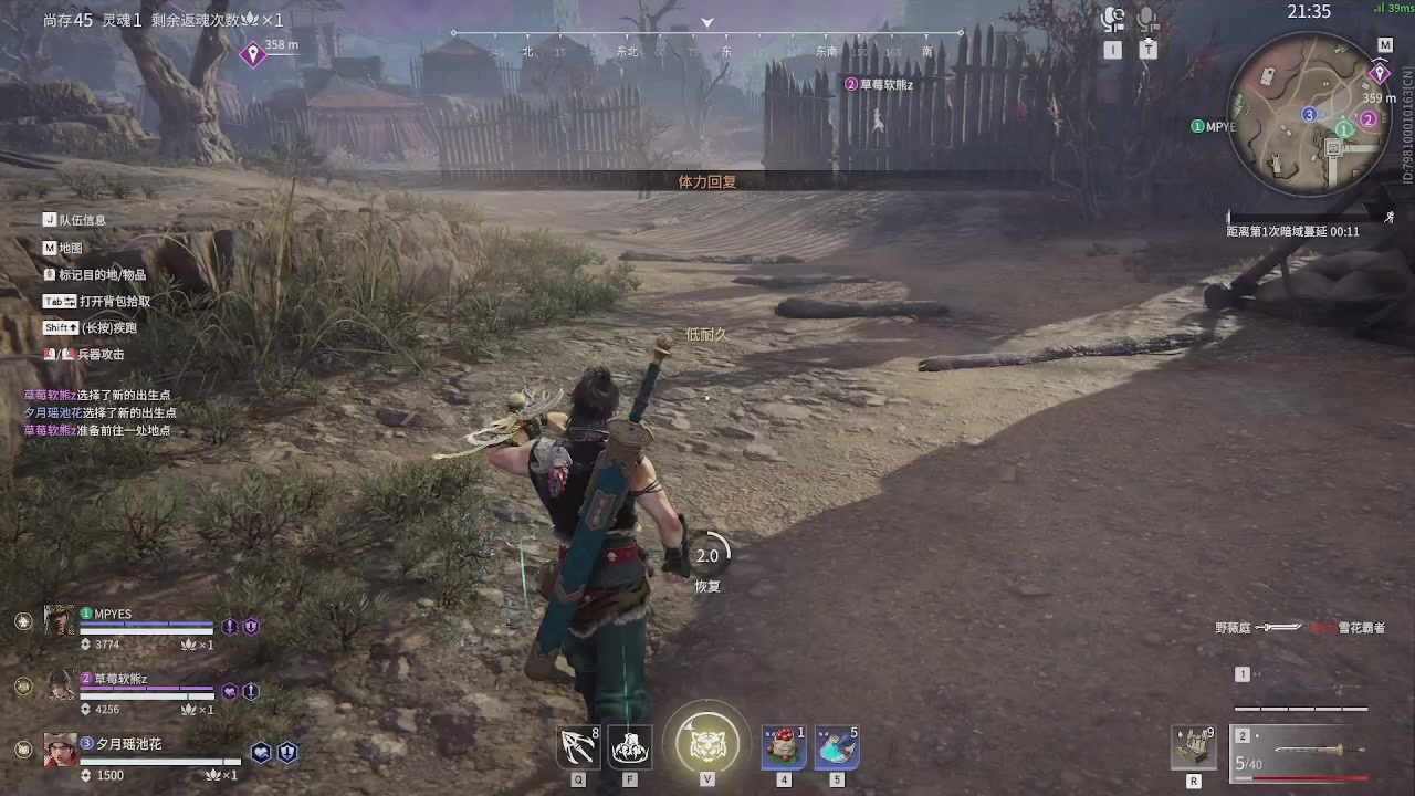 今天也是努力的一天