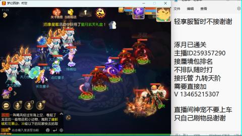 只希望我能带给你们快乐