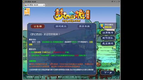 路人2883466的直播间.