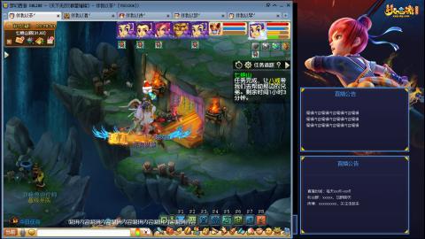 175凌波3法化圣之路