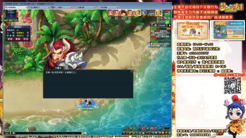 日常聊天，难民发育记